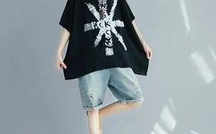 办公室强伦片免费看